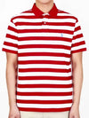 Embroidery Logo Stripes Cotton Polo Shirt White Red - POLO RALPH LAUREN - BALAAN 2