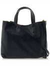 Tote Bag SHMP0069L3P6533 00N99 Black - MARNI - BALAAN 4