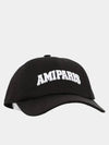 Embroided Logo Ball Cap Black - AMI - BALAAN 2