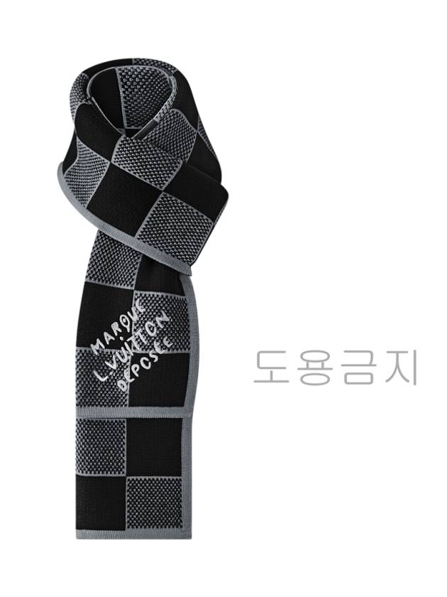 Damier Heritage Scarf Black - LOUIS VUITTON - BALAAN 3