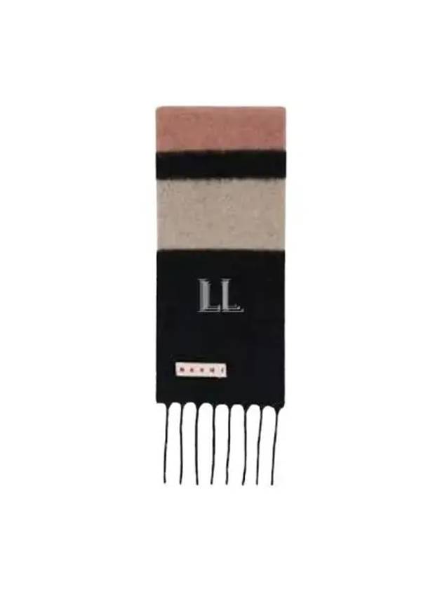 Alpaca Wool Blend Muffler Black - MARNI - BALAAN 2