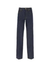 Mid Rise Straight Denim Jeans Blue - GUCCI - BALAAN 2