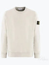 Compass Patch Cotton Sweatshirt Plaster - STONE ISLAND - BALAAN 2