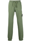 Side Patch Drawstring Track Pants Green - STONE ISLAND - BALAAN 2