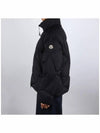 1A00136 596TM 999 VARDAR DEVELOPMENTAL SHORT DOWN PADDING - MONCLER - BALAAN 3