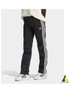 Trefoil Logo Track Pants Black - ADIDAS - BALAAN 2