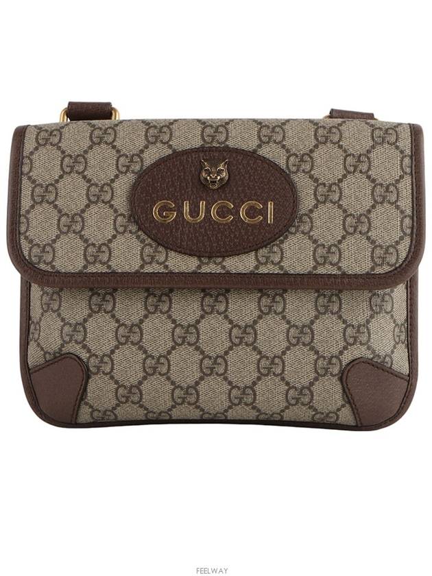 women cross bag - GUCCI - BALAAN 1