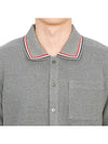 Three-Line Collar Texture Cotton Short Sleeve Shirt Grey - THOM BROWNE - BALAAN 6