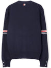 Milano Stitch Sprite Armband Cotton V-neck Cardigan Navy - THOM BROWNE - BALAAN 4