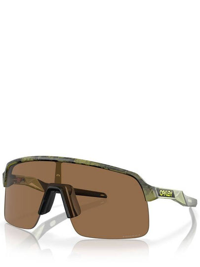 Oakley OO9463 Matte Transparent Fern Swirl - OAKLEY - BALAAN 2