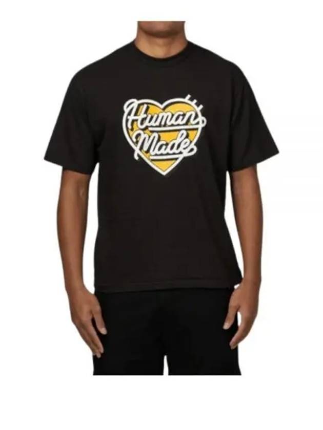 Graphic Short Sleeve T-Shirt Black - HUMAN MADE - BALAAN 2