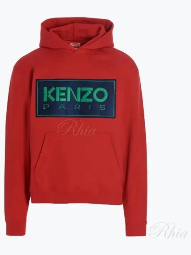 Paris Logo Patch Cotton Hoodie Medium Red - KENZO - BALAAN 2