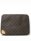 M42666 Clutch Bag - LOUIS VUITTON - BALAAN 2