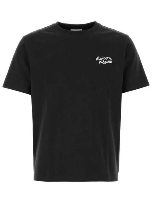 Handwriting Comfort Short Sleeve T-Shirt Black - MAISON KITSUNE - BALAAN 2