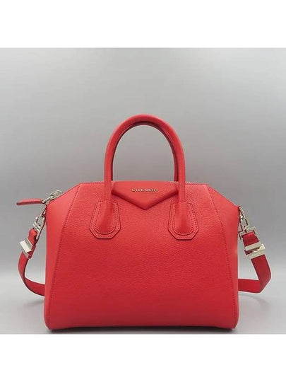 BB05117012 Red leather Antigona small silver logo tote bag shoulder strap 2WAY - GIVENCHY - BALAAN 2