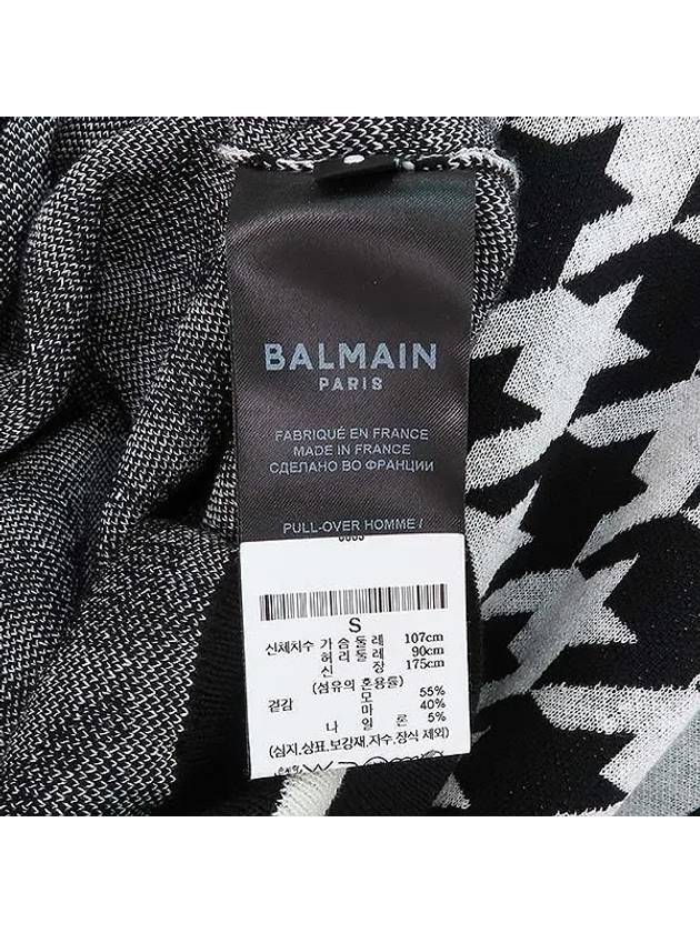 Smith Market used luxury goods black knit men s clothing - BALMAIN - BALAAN 5