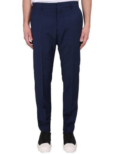 Cigarette Fit Wool Straight Pants Blue - AMI - BALAAN 2