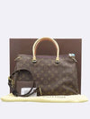 M40908 2 WAY bag - LOUIS VUITTON - BALAAN 1