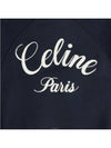 Teddy Double Face Cashmere Hooded Jacket Navy - CELINE - BALAAN 7