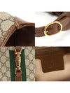 636706 GG Supreme Canvas Gold Plated Jackie 1961 Small Shoulder Bag - GUCCI - BALAAN 7