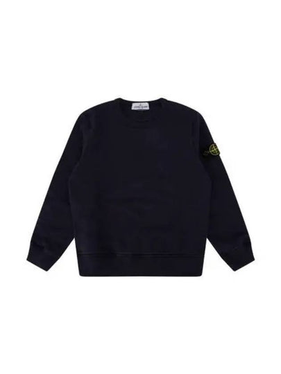 Kids Garment Dyed Logo Wappen Patch Sweatshirt Navy - STONE ISLAND - BALAAN 2