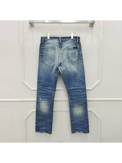 Lux You 33 Vintage selvage denim pants - FEAR OF GOD - BALAAN 2