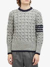 4 Bar Cable Knit Top Grey - THOM BROWNE - BALAAN 2