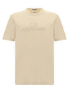 30/2 Mercerize Jersey Twist Short Sleeve T-Shirt Beige - CP COMPANY - BALAAN 1