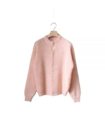 BRUSHED SUPER KID MOHAIR KNIT CARDIGAN PINK BEIGE A24AC01KM - AURALEE - BALAAN 1