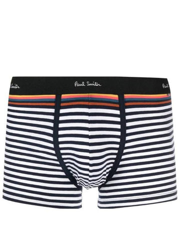 Striped Pattern Organic Cotton Boxer Briefs Balck White - PAUL SMITH - BALAAN 1