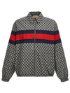 GG Print Cotton Zip-up Jacket Blue - GUCCI - BALAAN 2