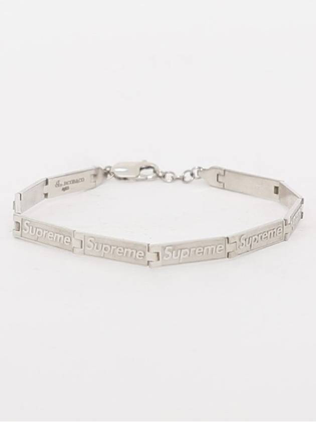 SS23A38B SILVER BRACELET - SUPREME - BALAAN 3