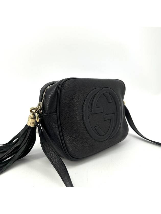 Soho Tassel Disco Bag - GUCCI - BALAAN 3