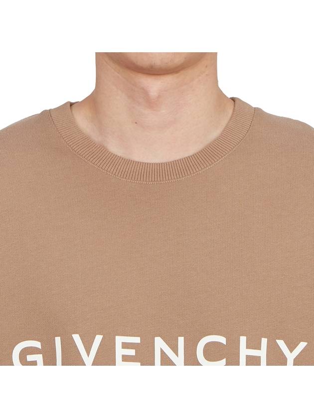 Logo Print Cotton Sweatshirt Beige - GIVENCHY - BALAAN 6