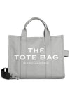 Medium Traveler Tote Bag Grey - MARC JACOBS - BALAAN 2