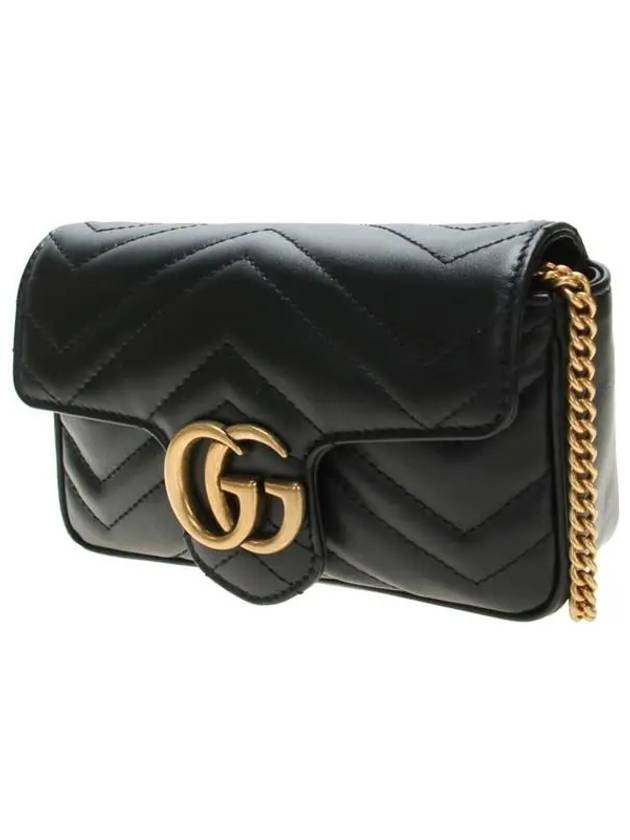 GG Marmont Matelasse Leather Super Mini Bag Black - GUCCI - BALAAN 3