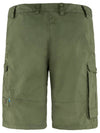 Men's Barents Pro Shorts Laurel Green - FJALL RAVEN - BALAAN 3