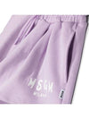 Kids Women s Logo Training Short Pants MS029329 071 - MSGM - BALAAN 4