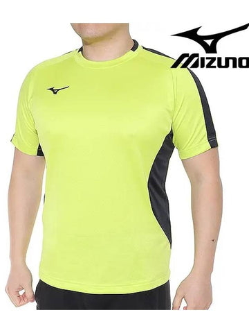 Summer Training Short Sleeve Tee - MIZUNO - BALAAN 1