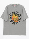 5TS279 4SG 94C Orange T shirt - KENZO - BALAAN 3