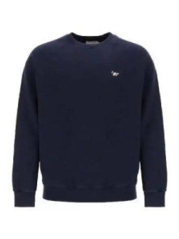 Sweatshirt 3COLOR FM00322KM0001 1258019 - MAISON KITSUNE - BALAAN 1