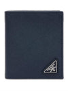 Triangular Logo Saffiano Half Wallet Baltic Blue - PRADA - BALAAN 1