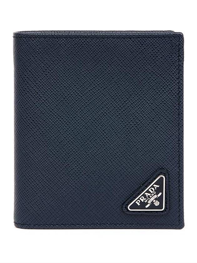 Triangular Logo Saffiano Half Wallet Baltic Blue - PRADA - BALAAN 1