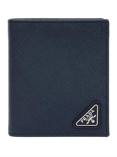 Triangle Logo Saffiano Half Wallet Baltic Blue - PRADA - BALAAN 1