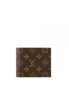 Marco Monogram Half Wallet Brown - LOUIS VUITTON - BALAAN 2