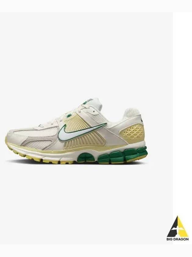 Zoom Vomero 5 Low Top Sneakers Sail Malachite Alabaster White - NIKE - BALAAN 2