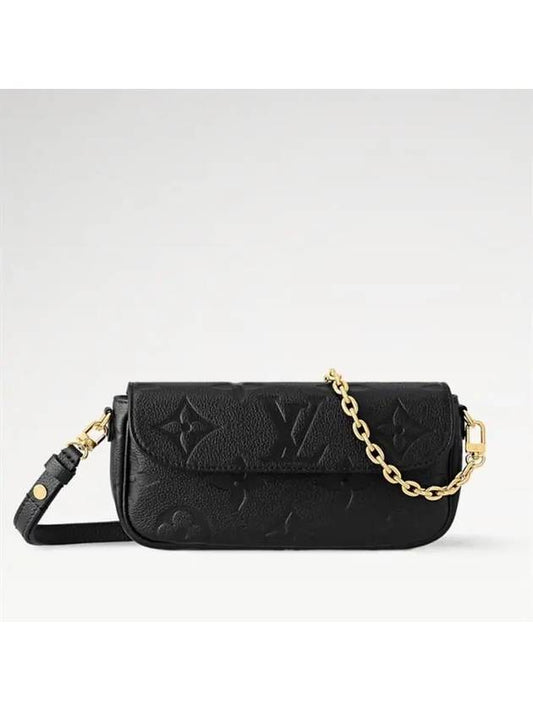 Women's Ivy Monogram Empreinte Chain Shoulder Bag Black - LOUIS VUITTON - BALAAN 2