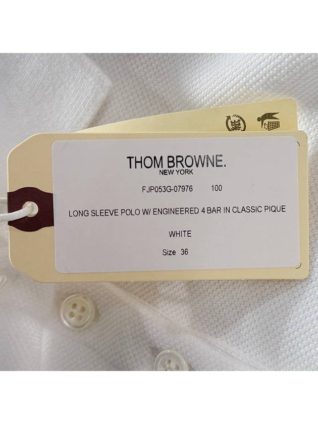 Classic Pique 4-Bar Polo Shirt White - THOM BROWNE - BALAAN 11