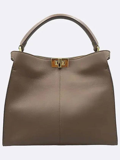 Brown 2 WAY bag - FENDI - BALAAN 2