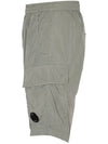 Chrome R Bermuda Shorts Grey - CP COMPANY - BALAAN 5